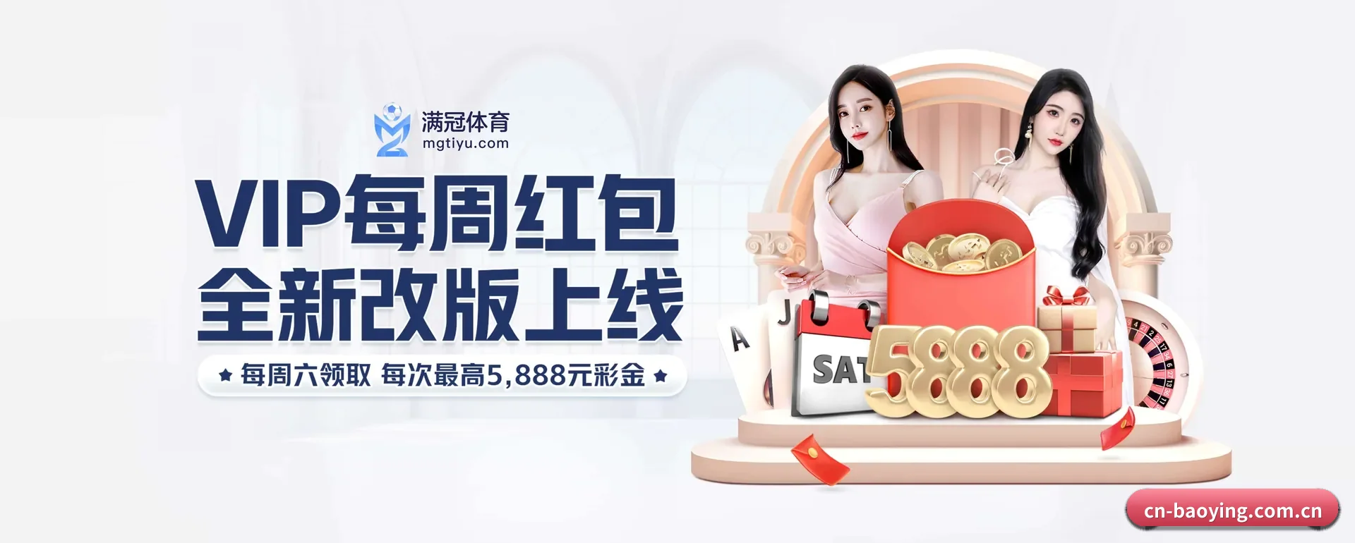 技术上往前走了一步